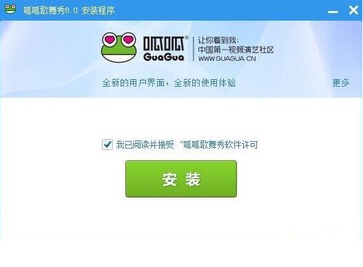 ���ɸ��������d���b