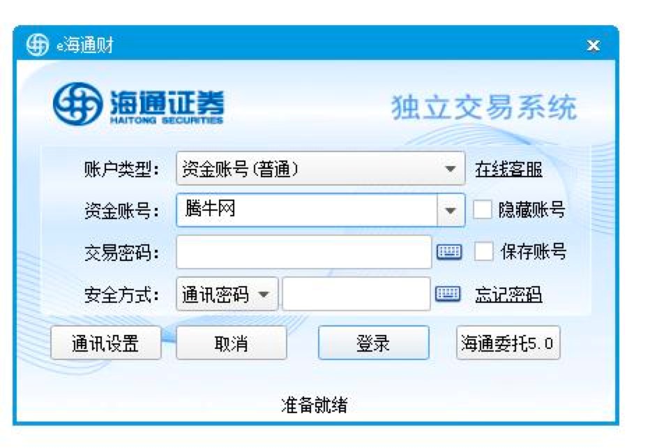 e��ͨؔWindows��X����Aʹ�ý̳�