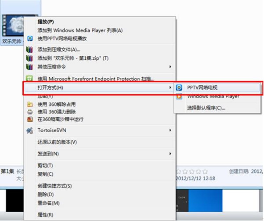PPҕ�lWindows�͑��˵ĳ�Ҋʹ�ü���