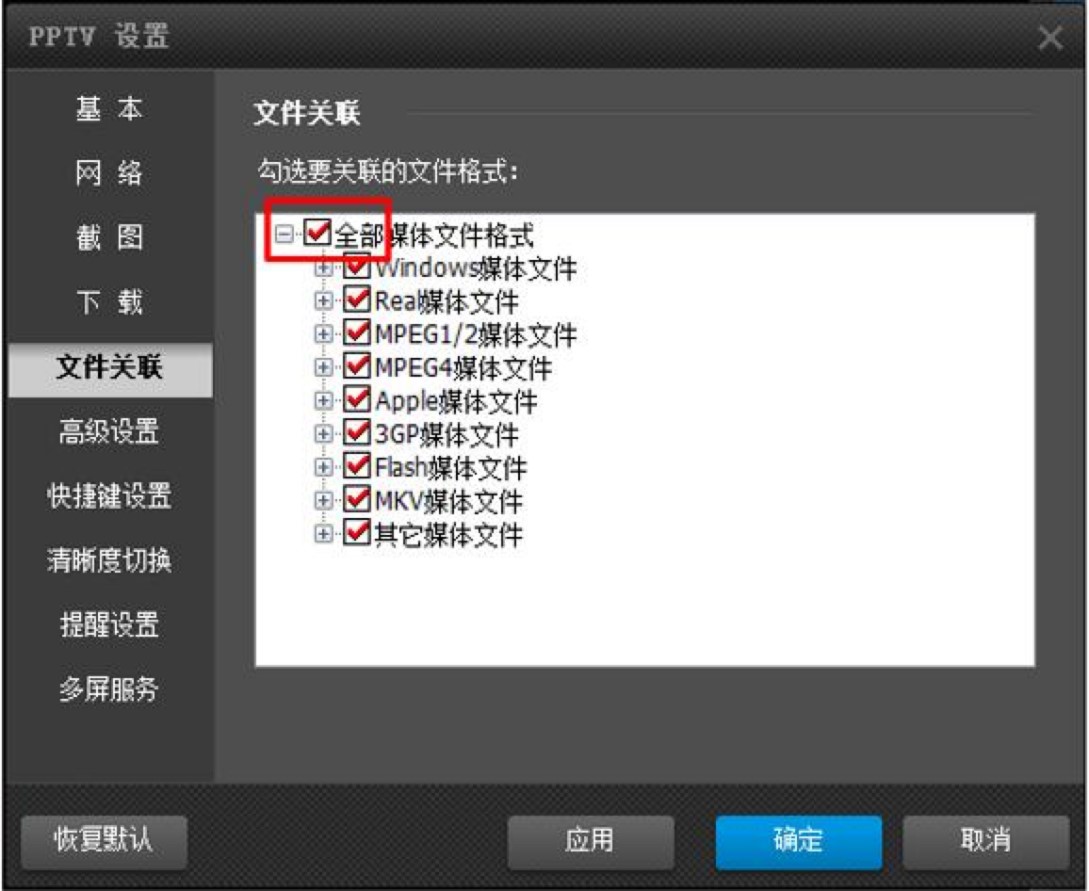 PPҕ�lWindows�͑��˵ĳ�Ҋʹ�ü���