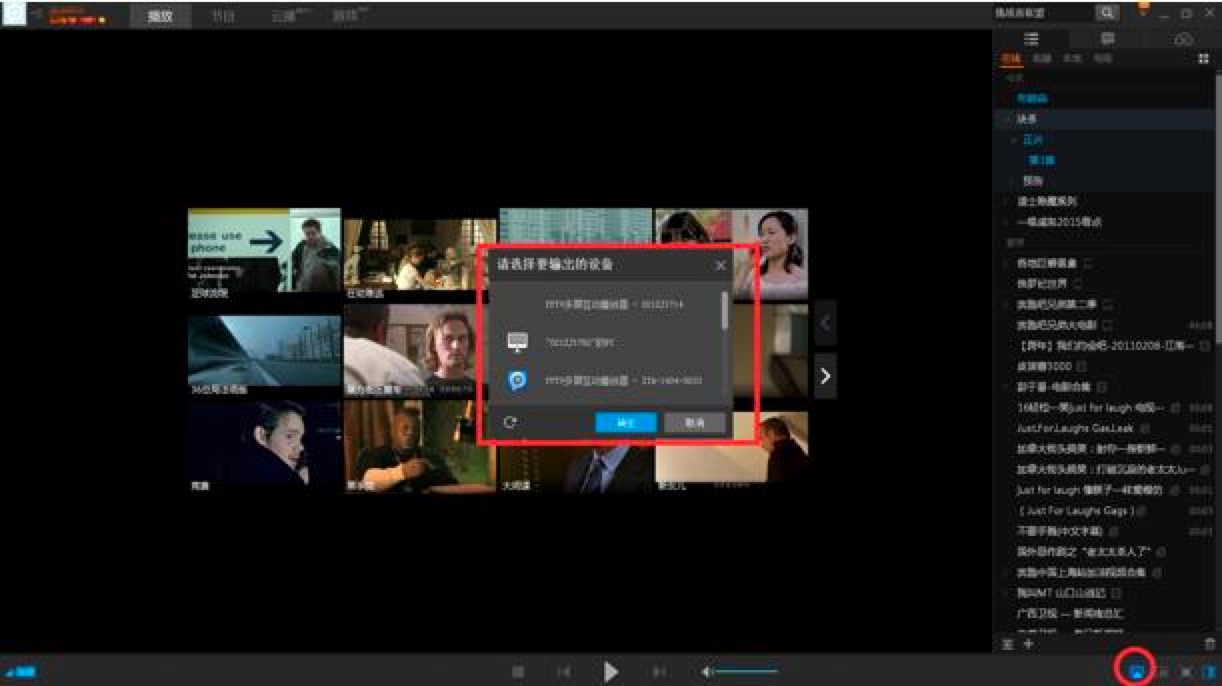 PPҕ�lWindows�͑��˵ĳ�Ҋʹ�ü���
