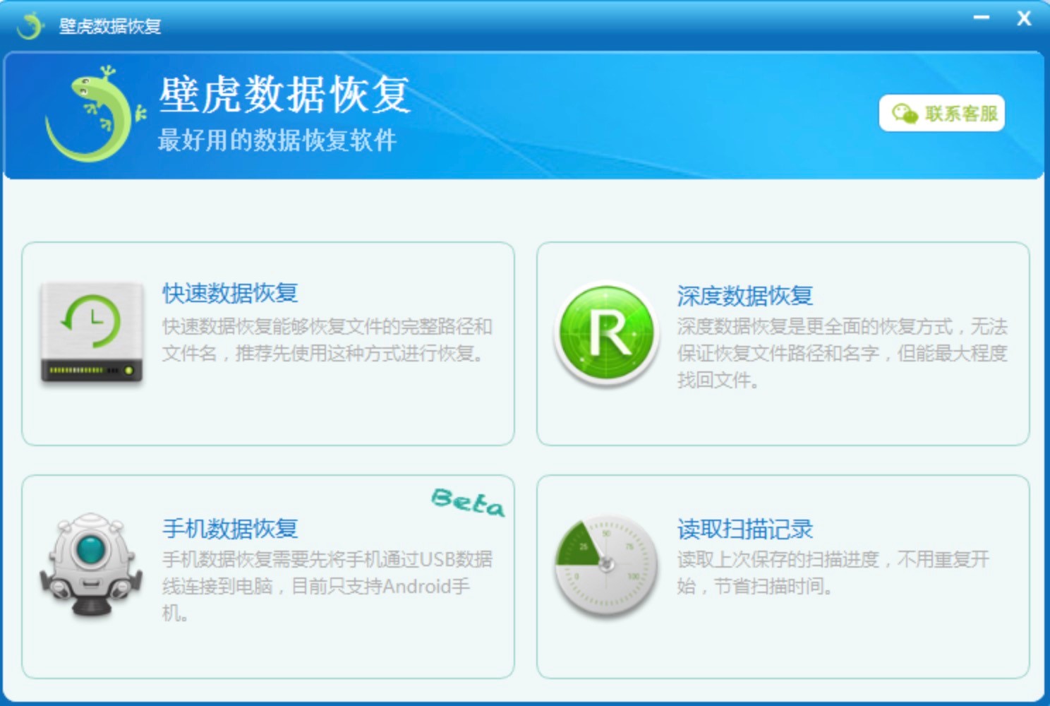 �ڻ������֏���X�攵���֏͵�Ԕ��ʹ�ý̳�