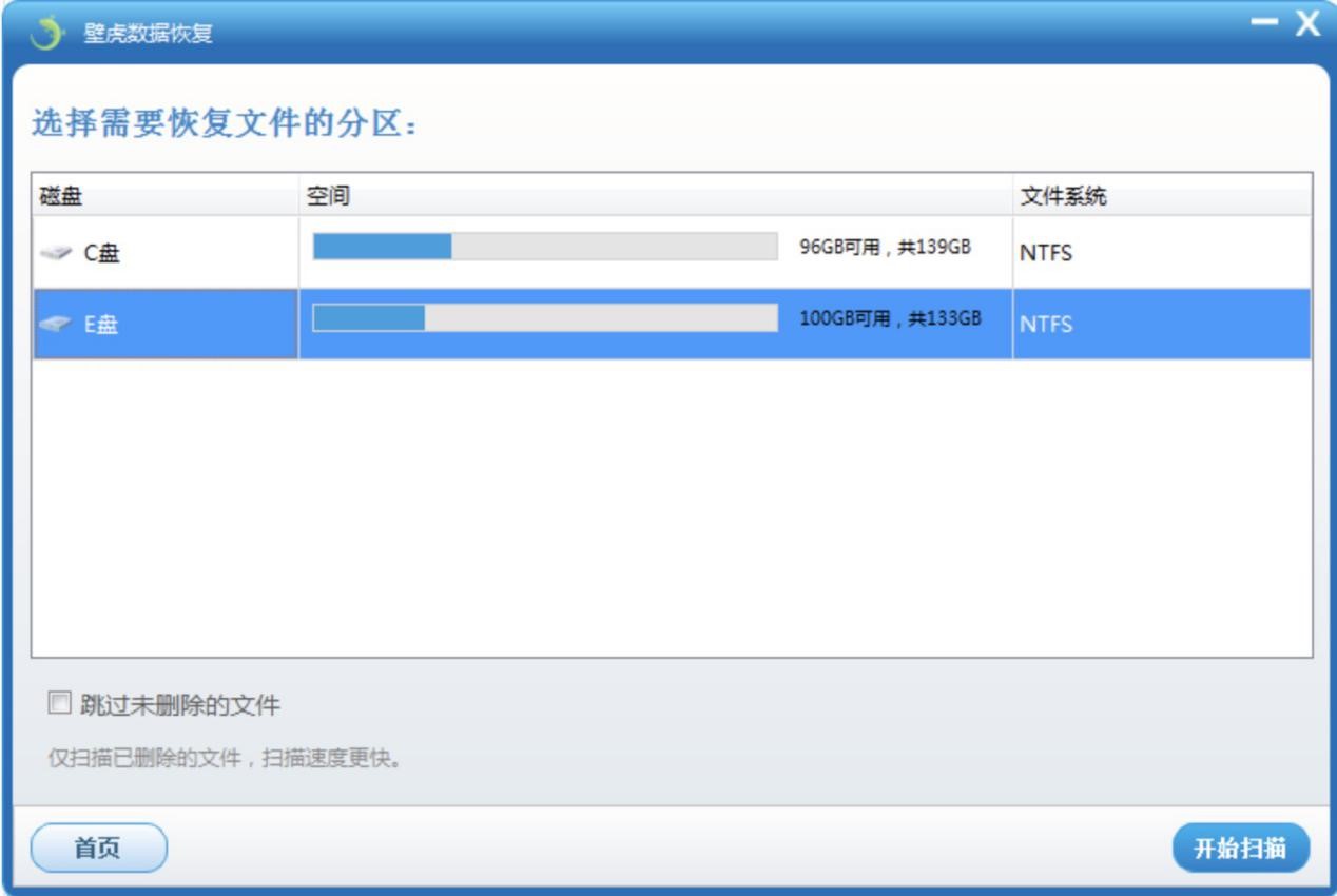 �ڻ������֏���X�攵���֏͵�Ԕ��ʹ�ý̳�