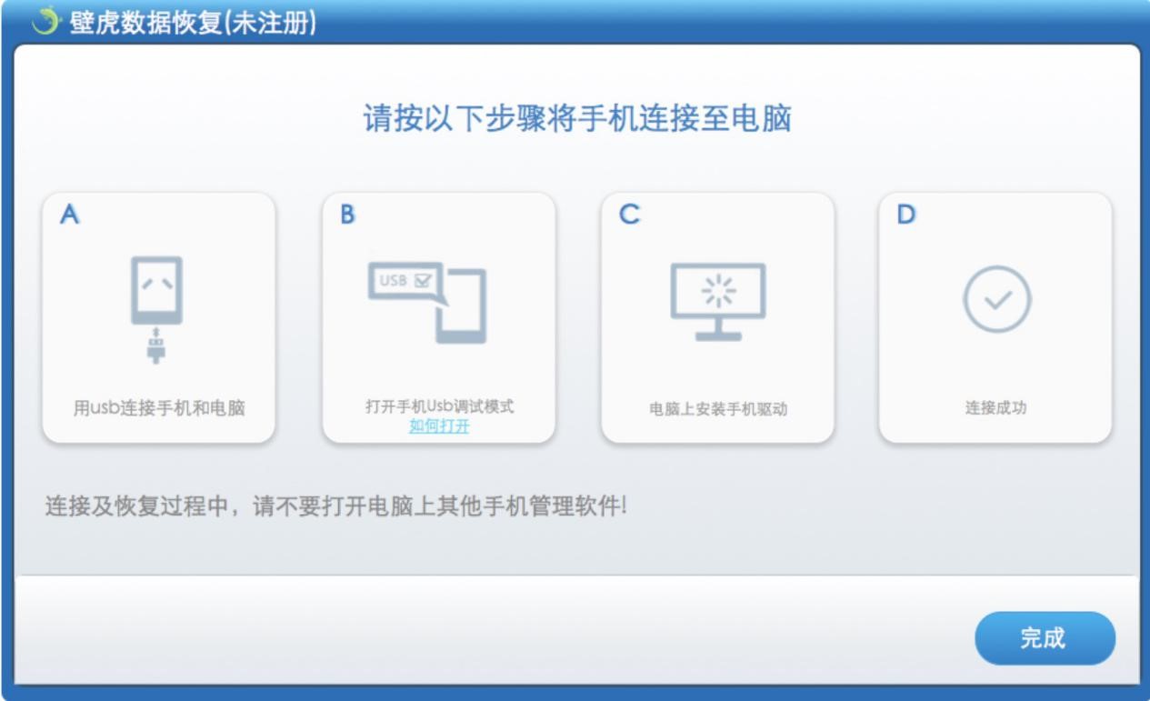 �ڻ������֏���X�攵���֏͵�Ԕ��ʹ�ý̳�