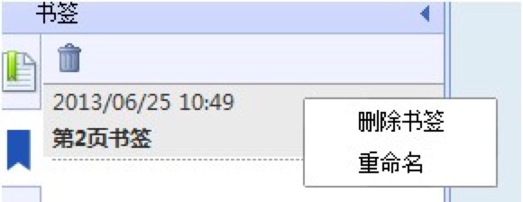 ��(d��ng)��(d��ng)�x��(sh��)PC�͑�����ȫʹ��ָ��