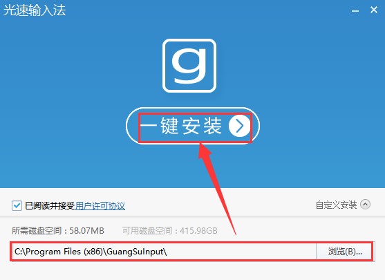 ����ݔ�뷨���bʹ��