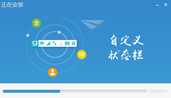 ����ݔ�뷨���bʹ��