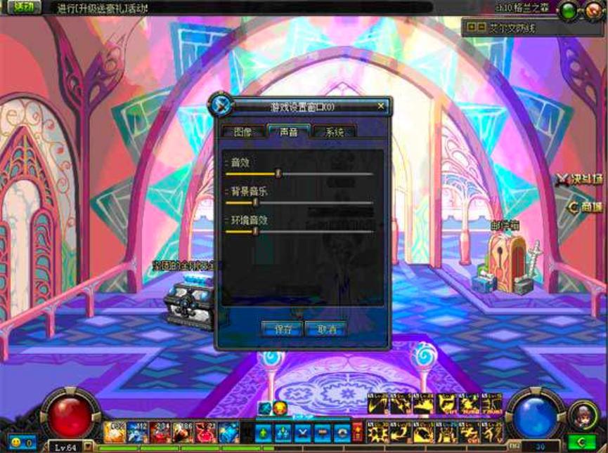 �����³��c��ʿ������2D�M��񶷾W�j�Α���ɫԔ����B