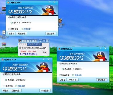 ����qq�Α��d���_����B�cʹ��