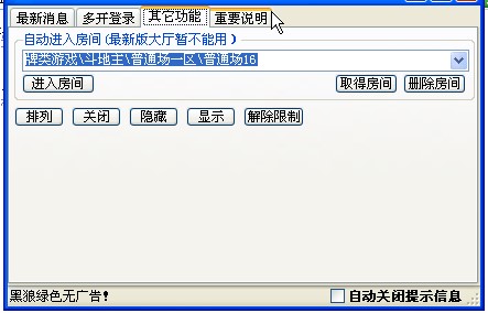 ����qq�Α��d���_����B�cʹ��