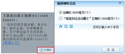 ����ؔ(c��i)��(j��ng)ҕ�l��^(q��)�͑��˽��湦��Ԕ��(x��)��B