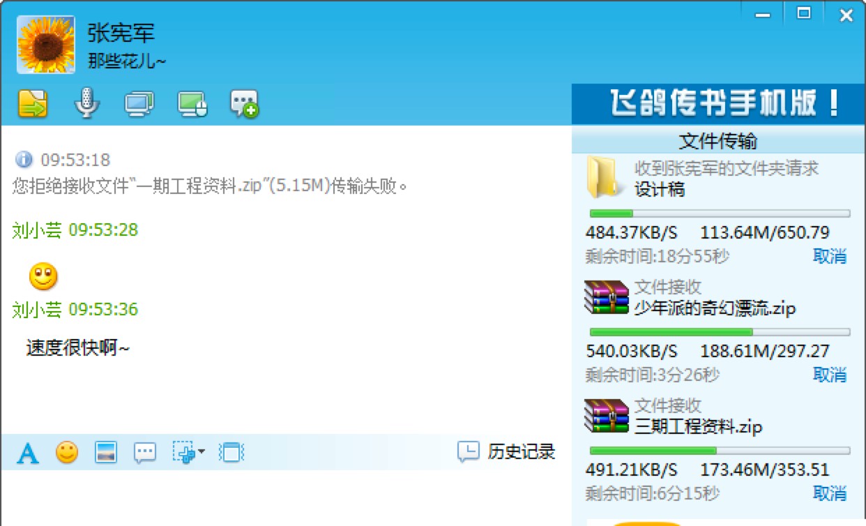 �w������(sh��)��X�����Ⱥ�l(f��)�ļ���Ⱥ�l(f��)�ļ���Ԕ��(x��)�̳�