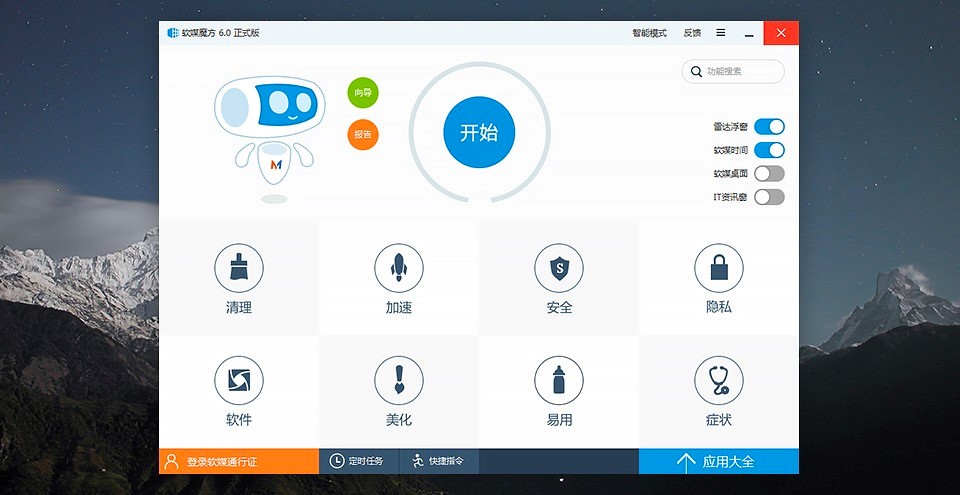 ܛýħ�����°�ęz�y����ʹ�ý̳�