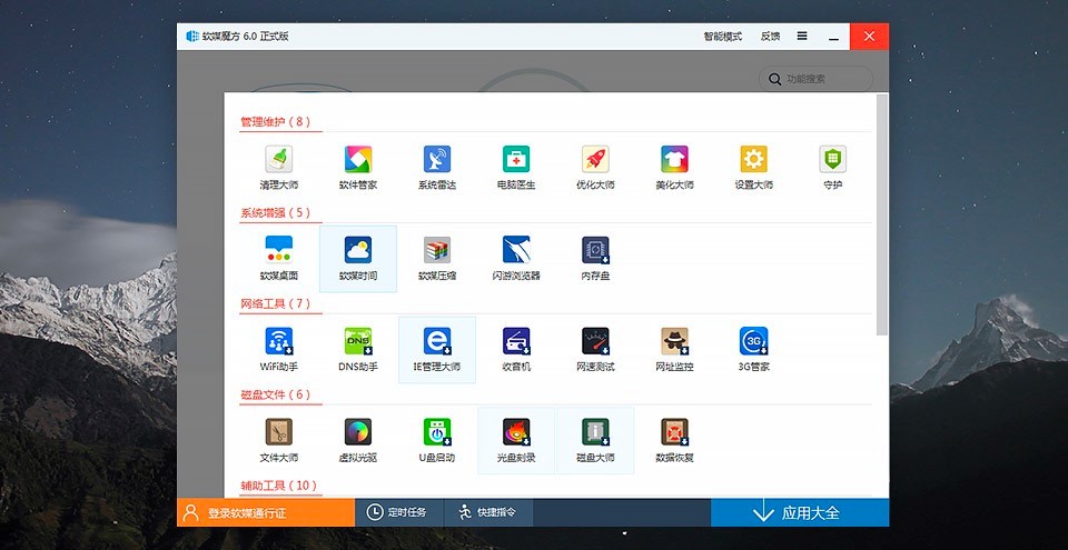 ܛýħ�����°�ęz�y����ʹ�ý̳�