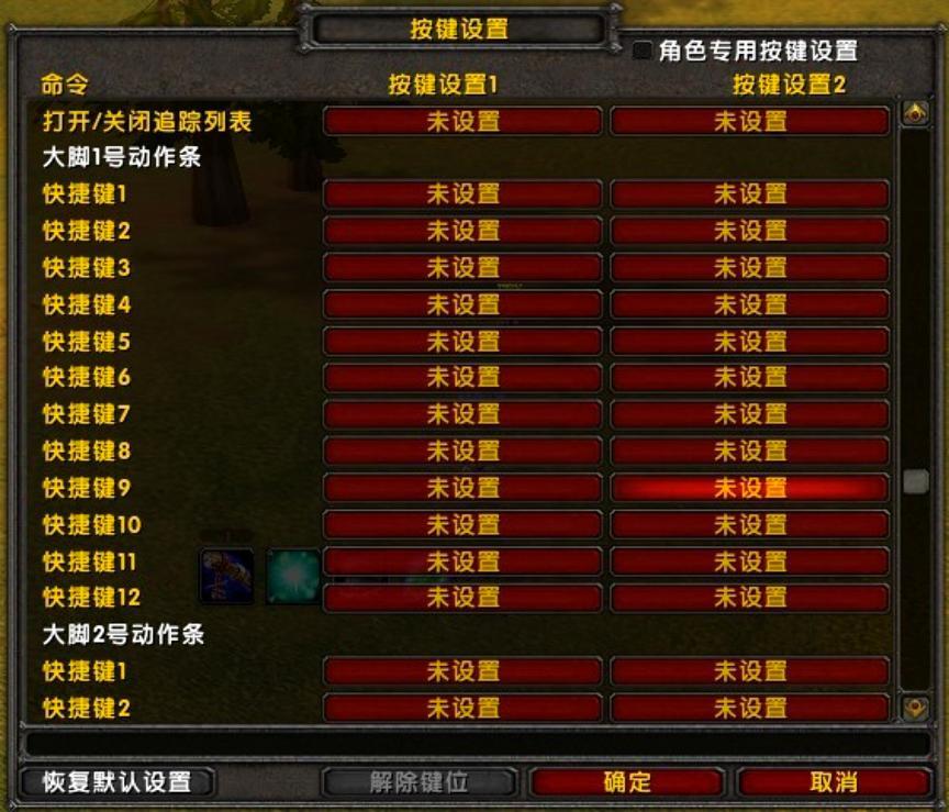 ʹ��ħ�F���_����O�Ä����l��Ԕ���f��