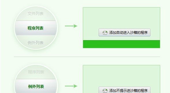 360���xɳ�䪚���氲�bʹ��