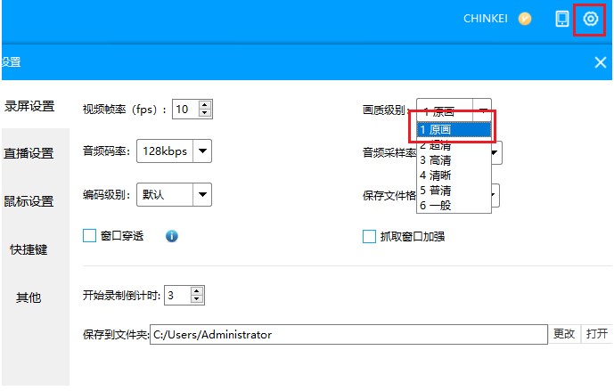 EV������F��ģ����Q����