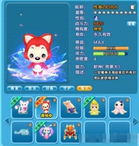 QQ�������d���b ��������Լ���