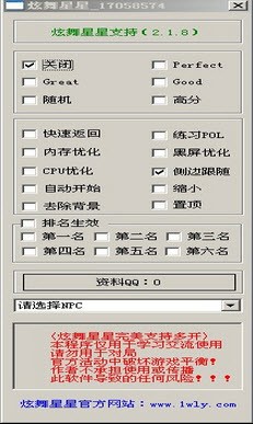 QQ���������o������ʹ��