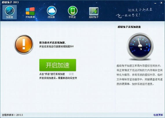 ����(j��)������������B�cʹ��