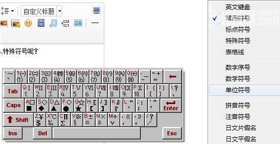 �ȸ�ƴ��ݔ�뷨�����Ȧ����̖���^����̖�������̖����