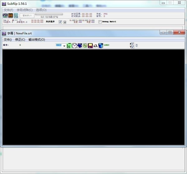 SubRip�ٷ���ʹ�ü���