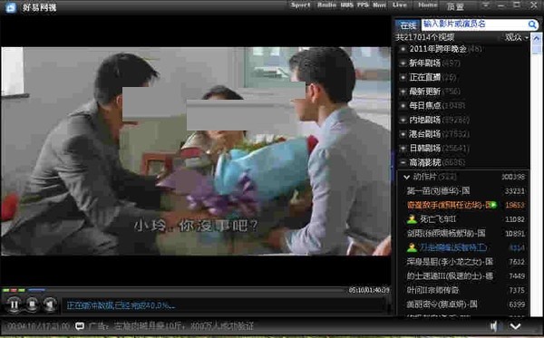 ���׾W�j�ҕ���bʹ��