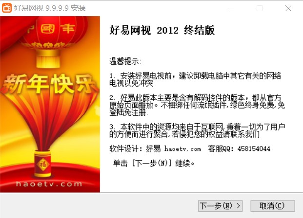 ���׾W�j�ҕ���bʹ��