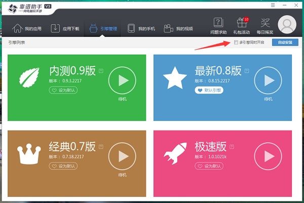 ���V���ֶ��_�̳�