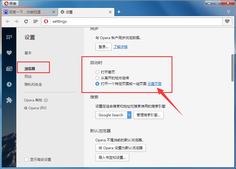 Opera�g�[�����O���Զ��x��퓽̳�