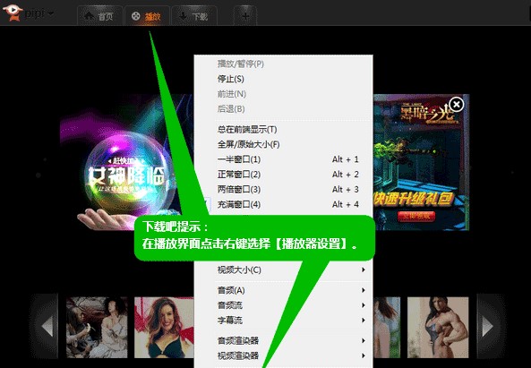 ƤƤ����Ӱҕ����������̎���̳�