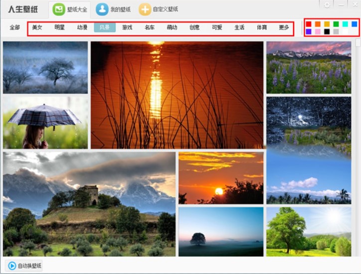 �����ڼ�ʹ���w�