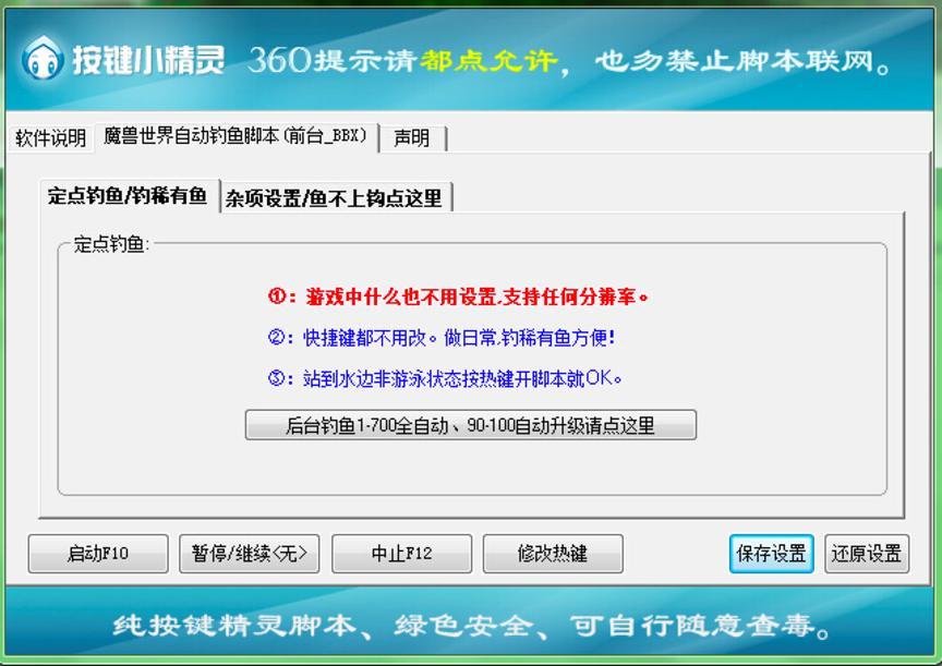 WOW���I���`WOW��~�o�����߹������c��B