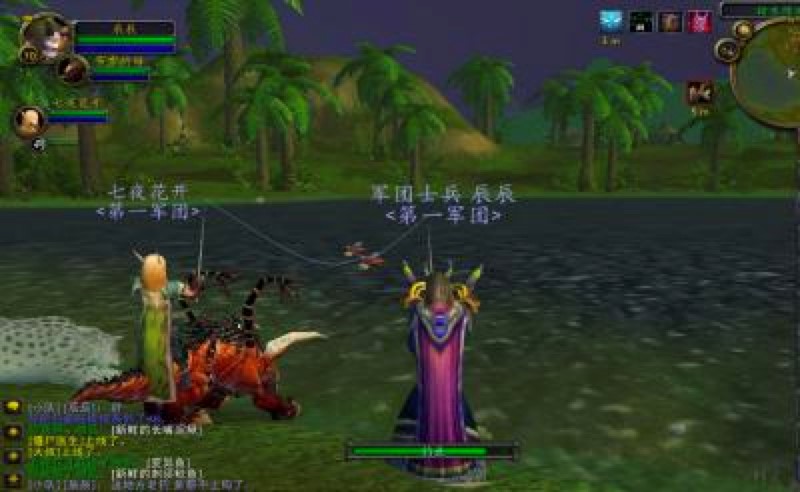 WOW���I���`WOW��~�o�����߹������c��B