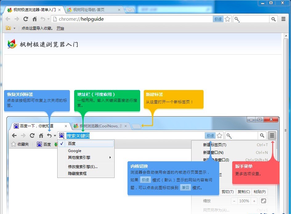 ����O�ٞg�[�����ܡ����ٷ����Ğg�[����ɫԔ����B