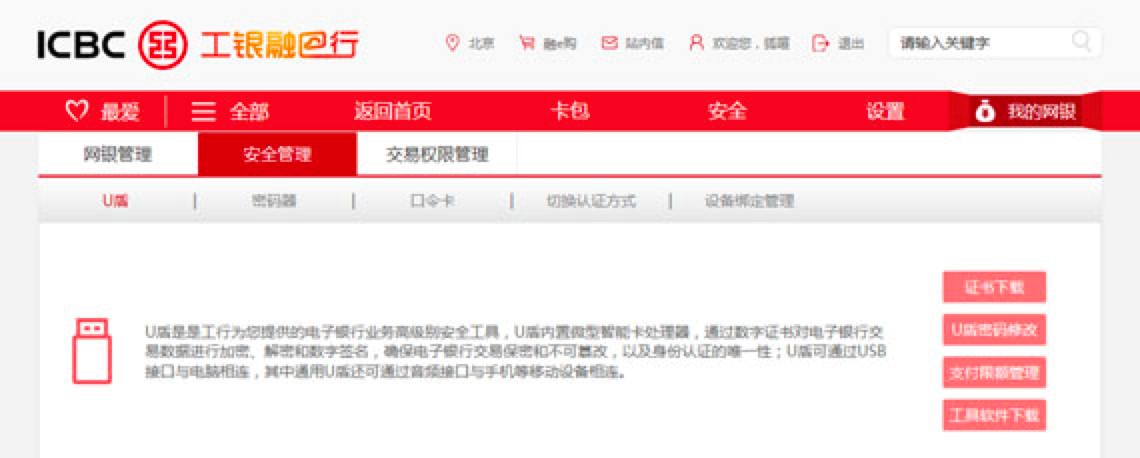 ���оW�y���ֵ����d���bԔ���̳�