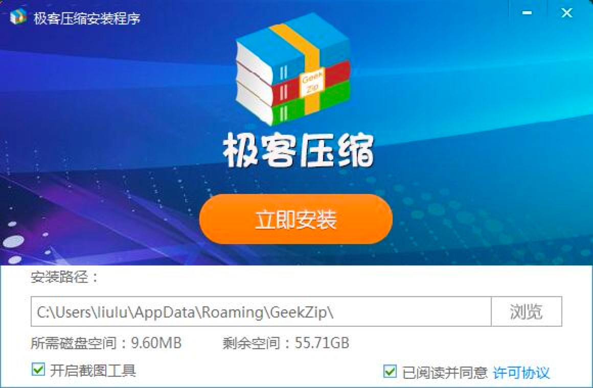 �O�͉��sʹ�ü���Ԕ����B