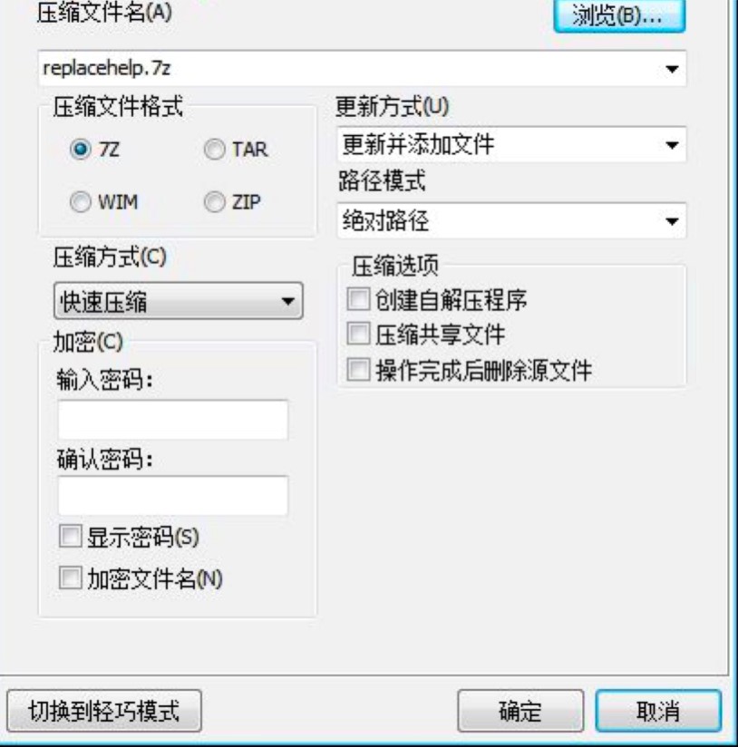 �O�͉��sʹ�ü���Ԕ����B