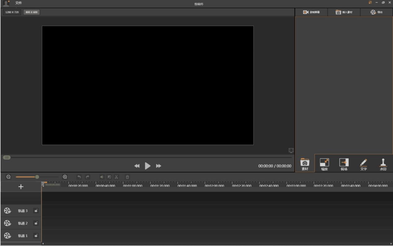 ��݋���๦��ҕ�l��݋ܛ����Ԕ��ʹ�ý̳�