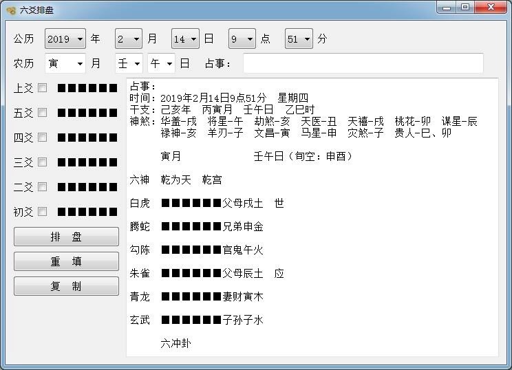 ��س�űP���Ԍ��Iܛ�����ܽ�B��ʹ���f��