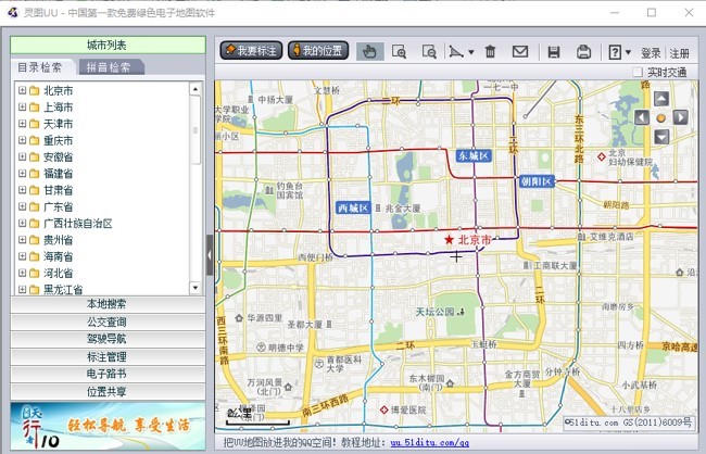 �`�DUU�؈D���cԔ����B