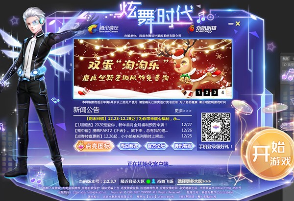 ����r�����b�̳�