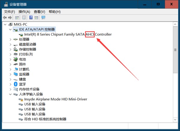 Ӣ�ؠ����ٴ惦(ch��)���g(sh��)ʹ��
