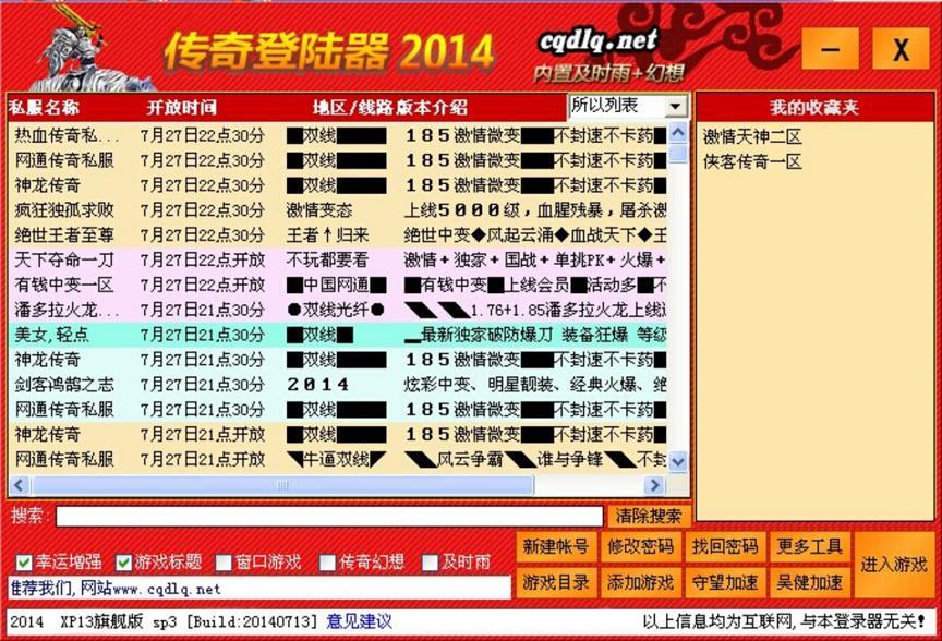 520�����f�ܵ��������Ԕ��(x��)��B