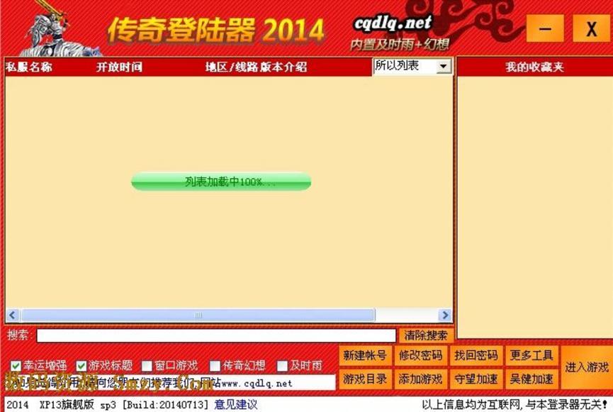 520�����f�ܵ��������Ԕ��(x��)��B