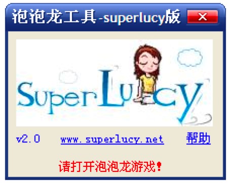 QQ��ƴ���������I(y��)�o������ʹ�ü���