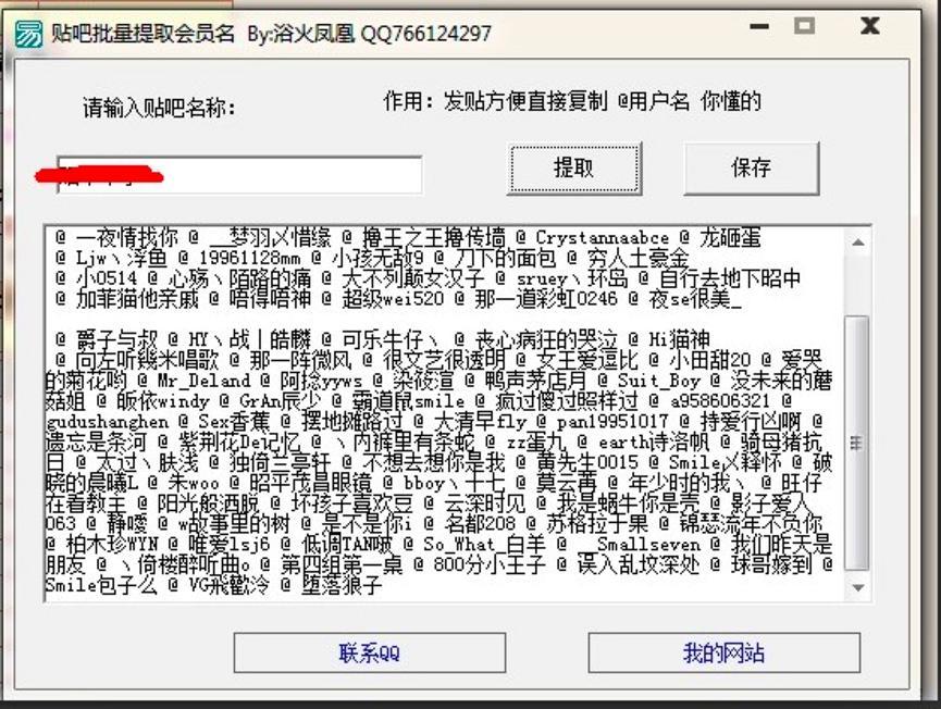 �N��������ȡ���T��ܛ���Ĺ������ü�ʹ���f��