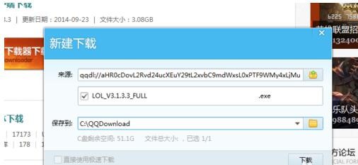 QQ���Lʹ�÷���