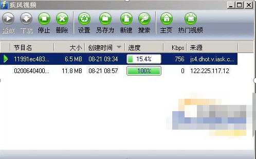 ���Lҕ�l���d��ʹ�ý̳�