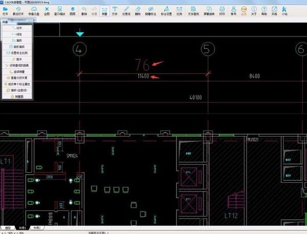 CAD���ٿ��D�O�Üy�������Ĳ����̳�